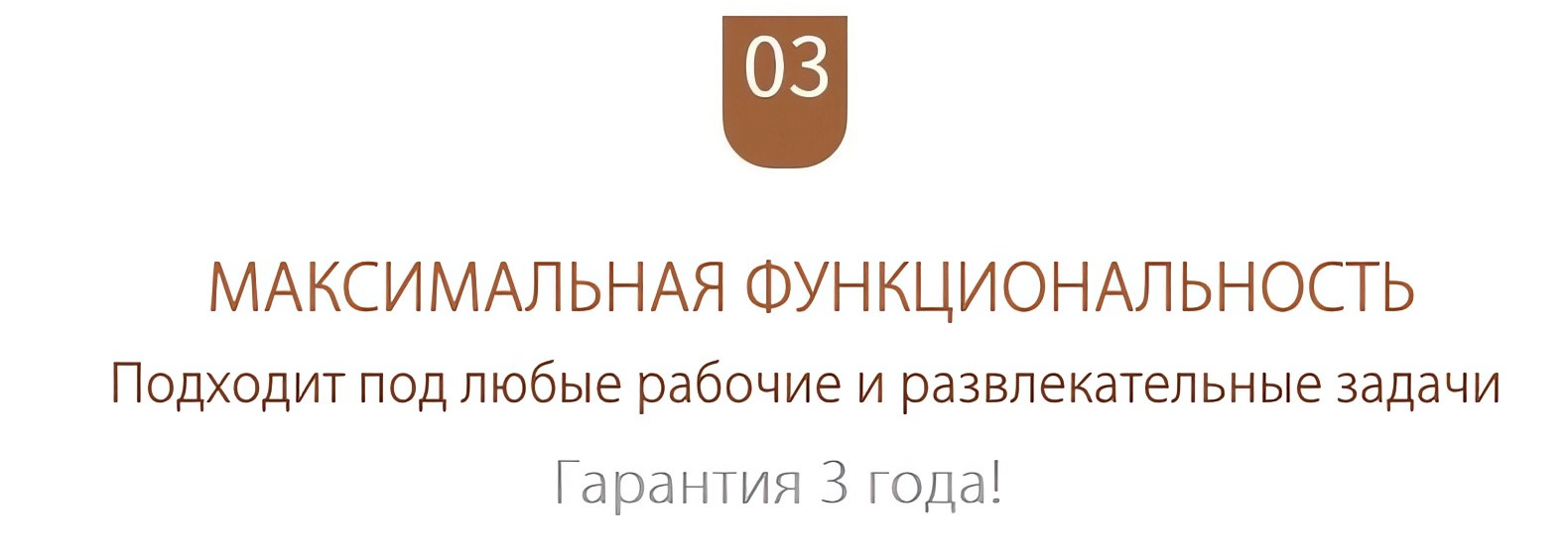 Сенсорный телефон купить