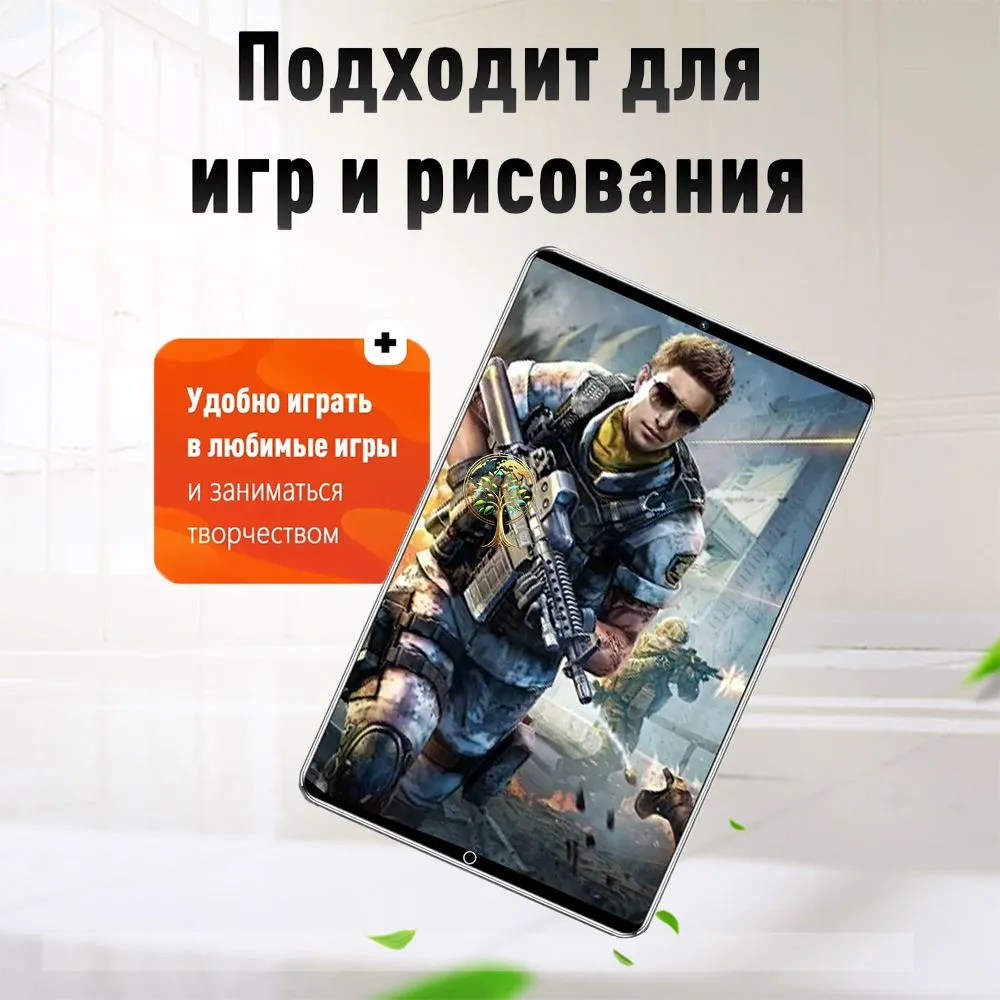 Сенсорный телефон купить