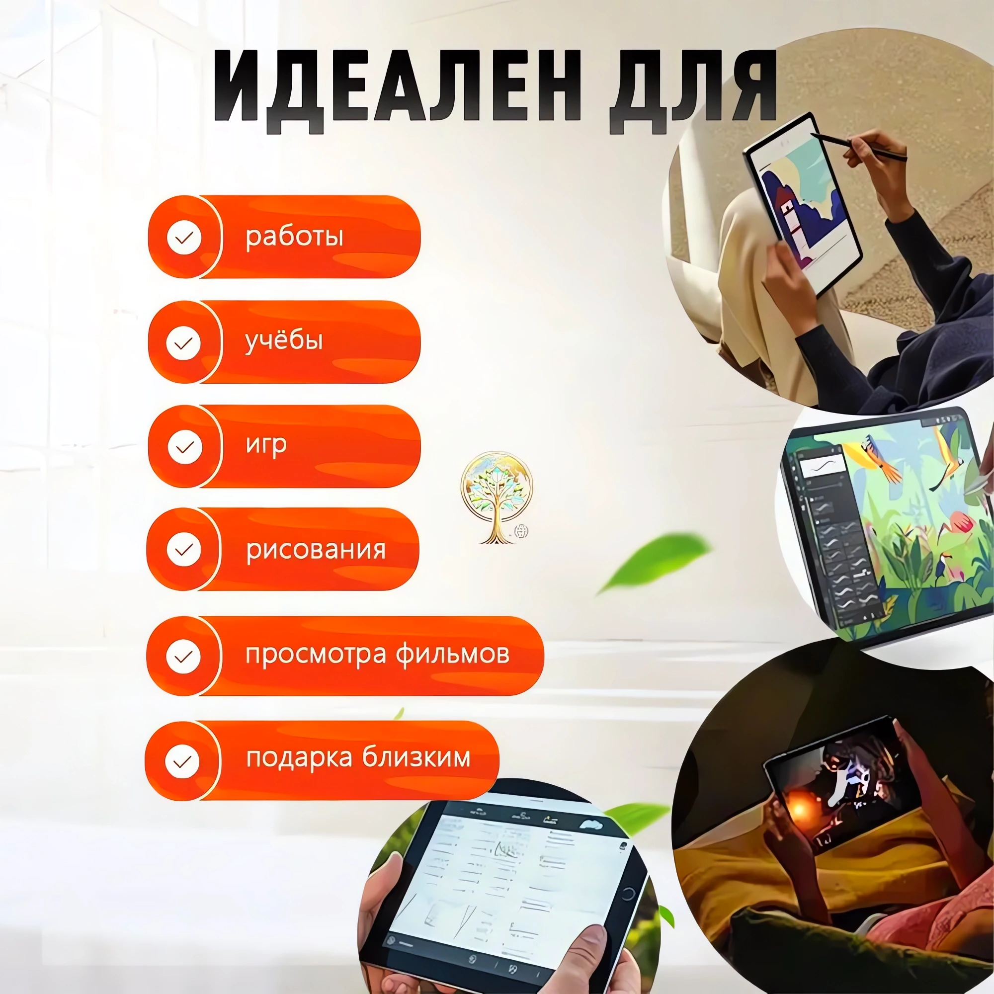 Сенсорный телефон купить