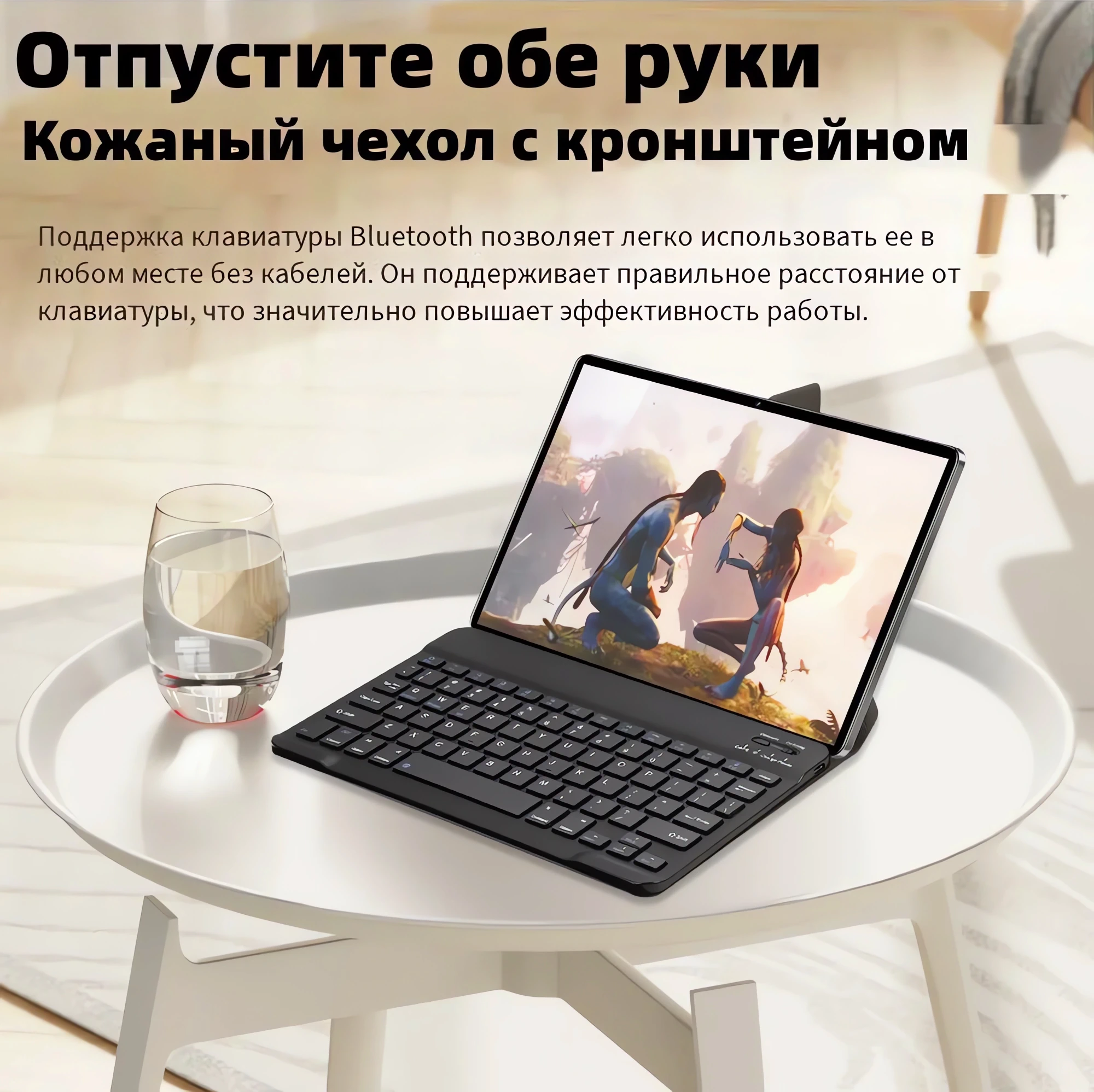 Сенсорный телефон купить