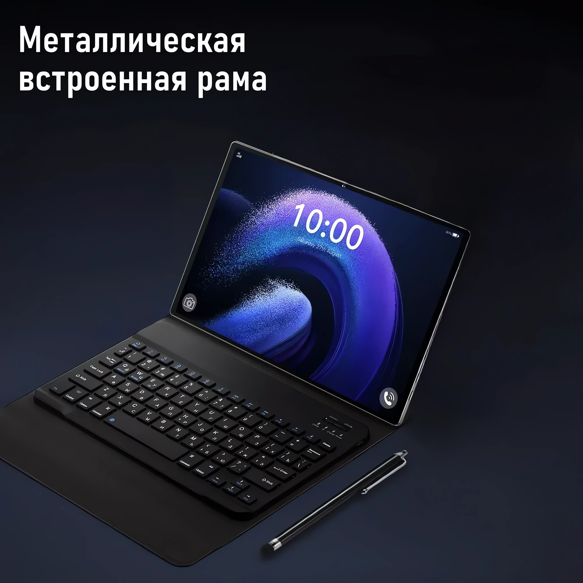 Сенсорный телефон купить