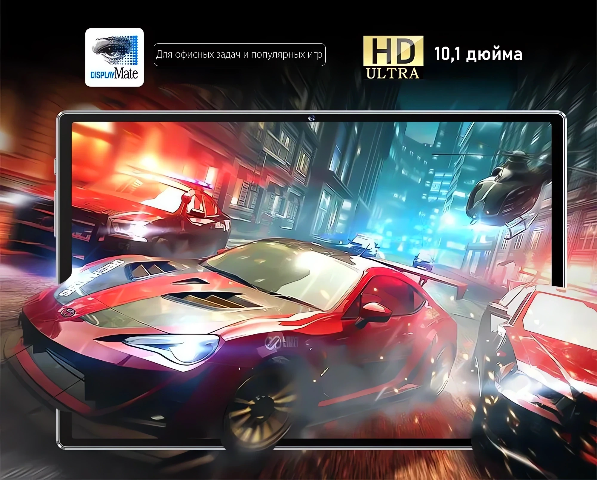 Сенсорный телефон купить