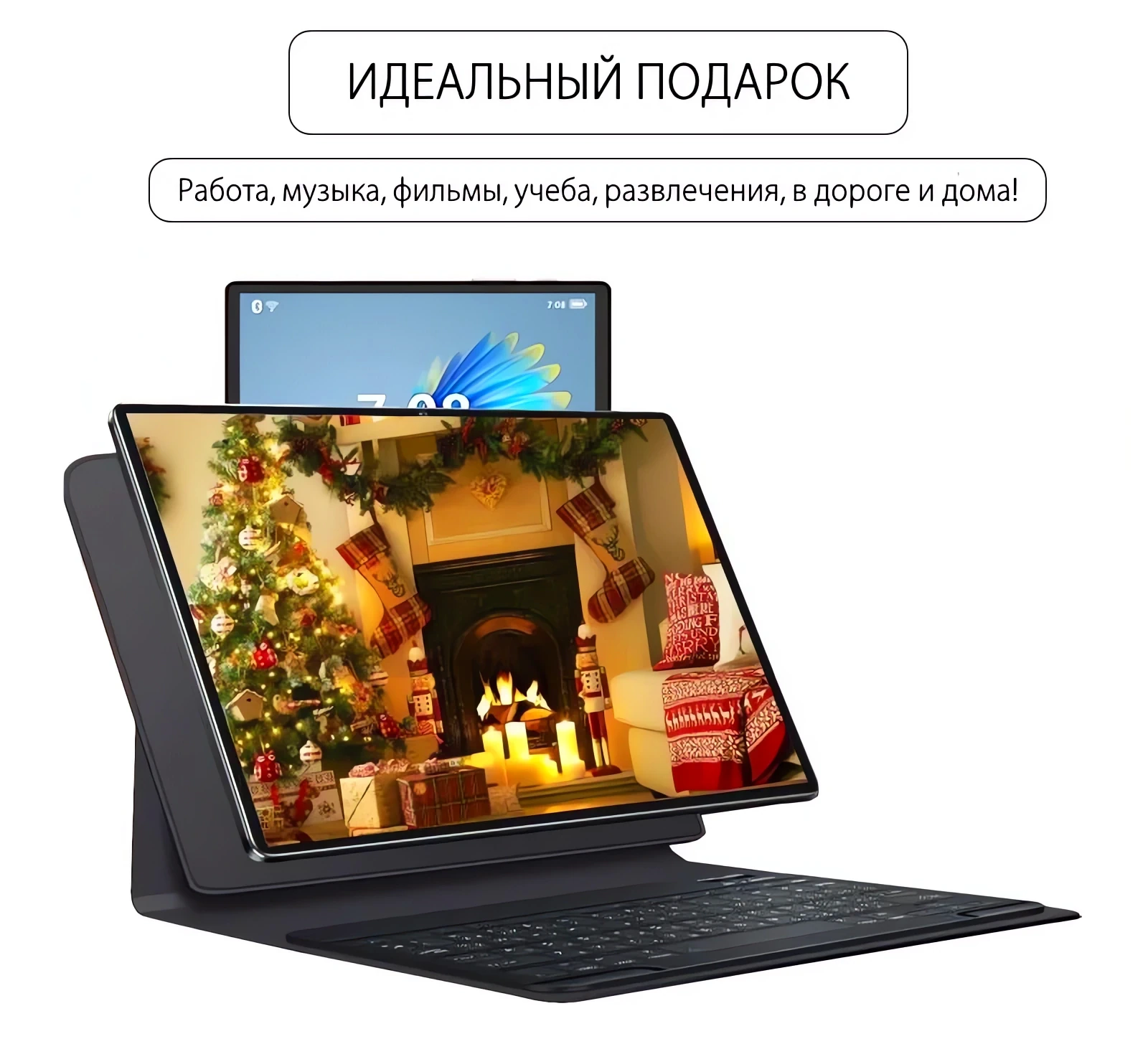 Сенсорный телефон купить