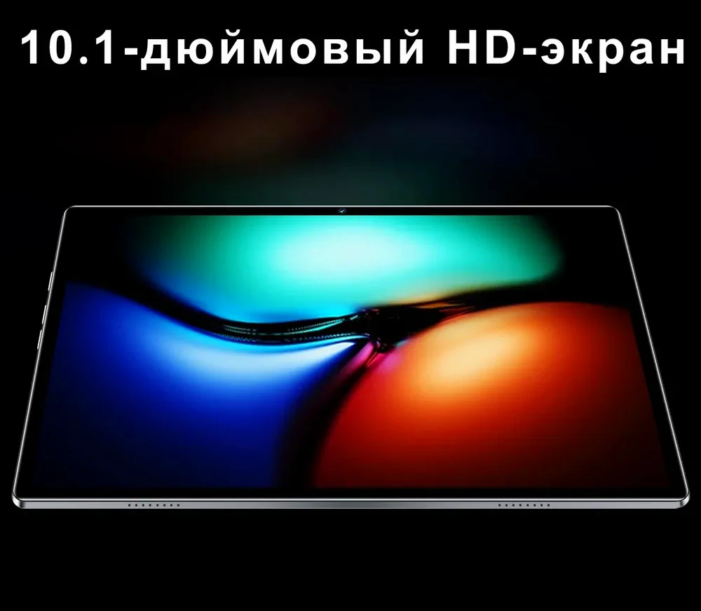 Сенсорный телефон купить