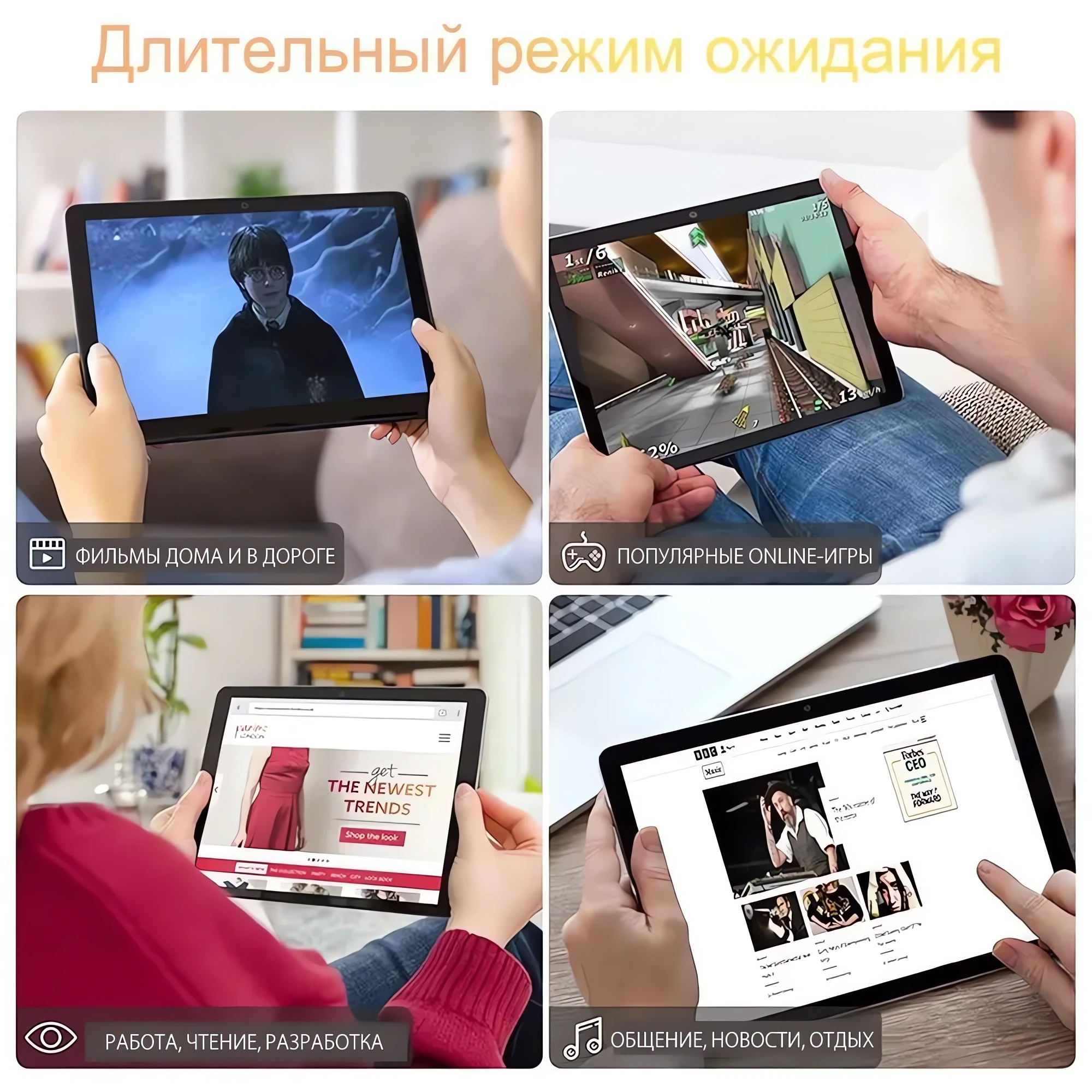 Сенсорный телефон купить