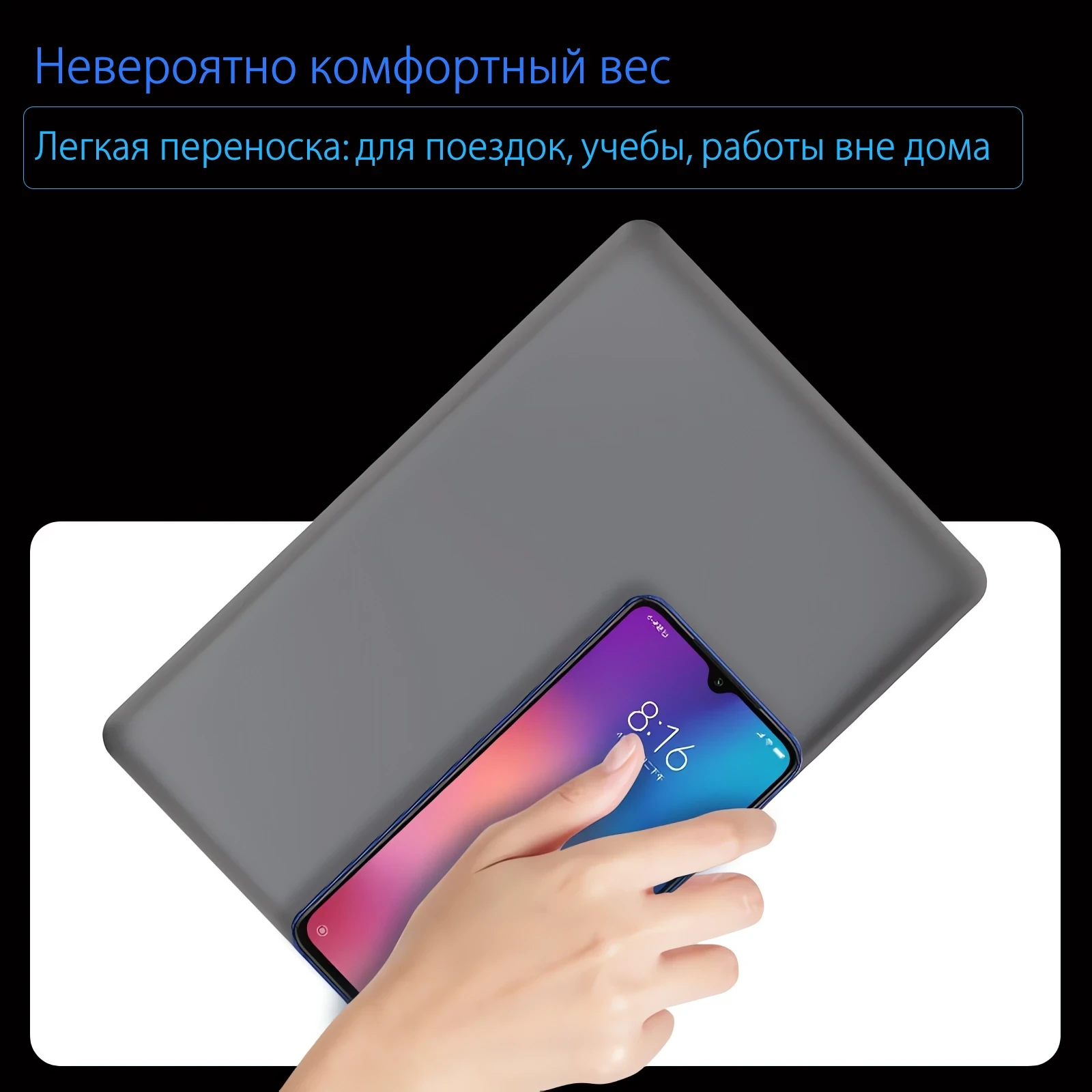 Сенсорный телефон купить