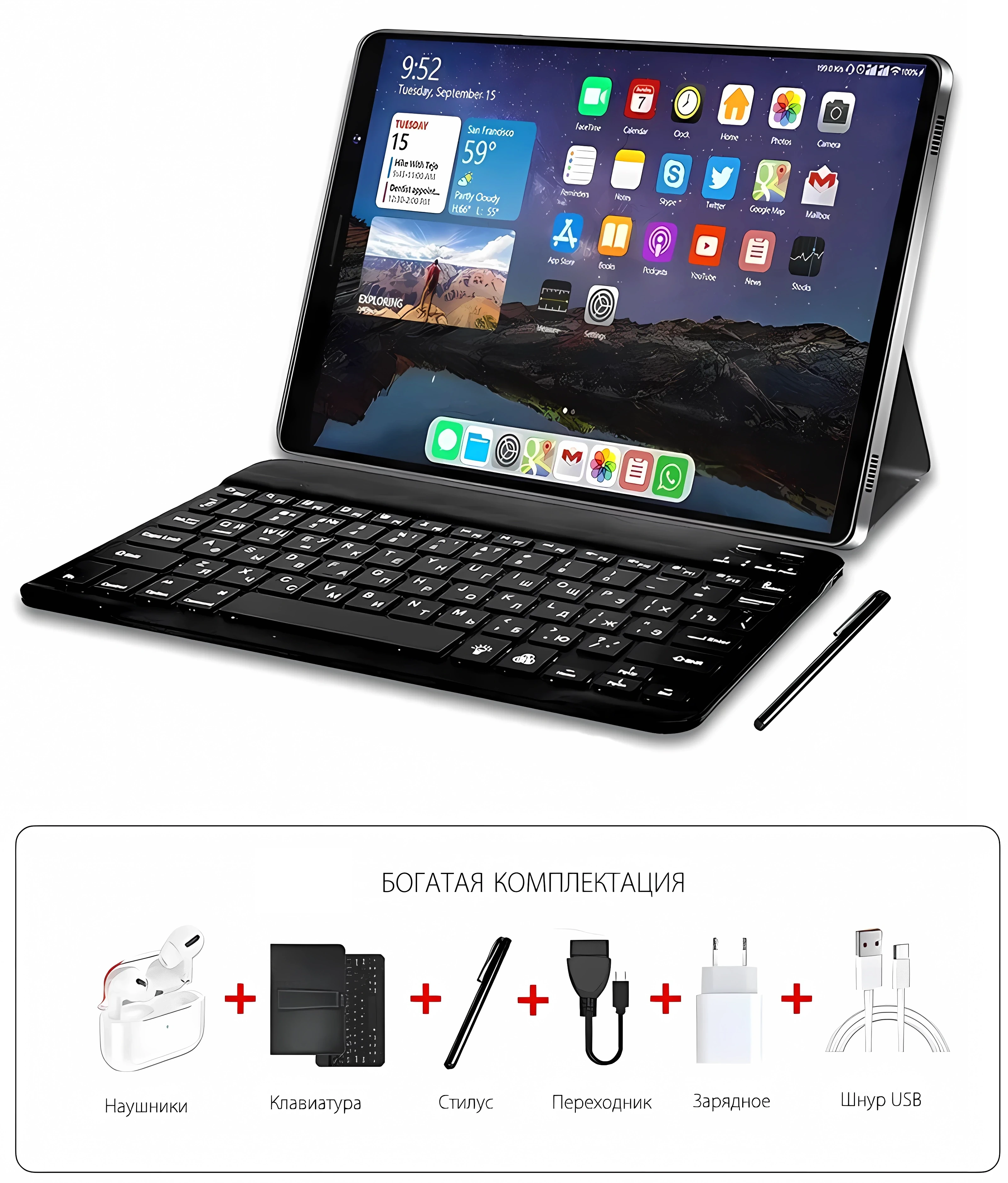 Сенсорный телефон купить X27 X900 купить недорого в 2026 году