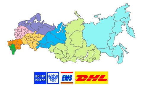 Телефон купить